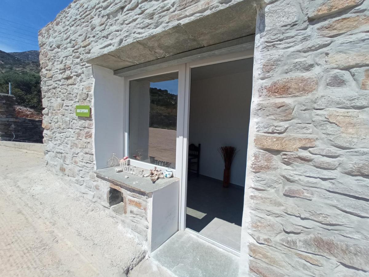 Appartamento Ktima Vrisiana Platis Gialos  Esterno foto